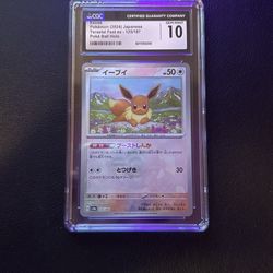 Eevee CGC10