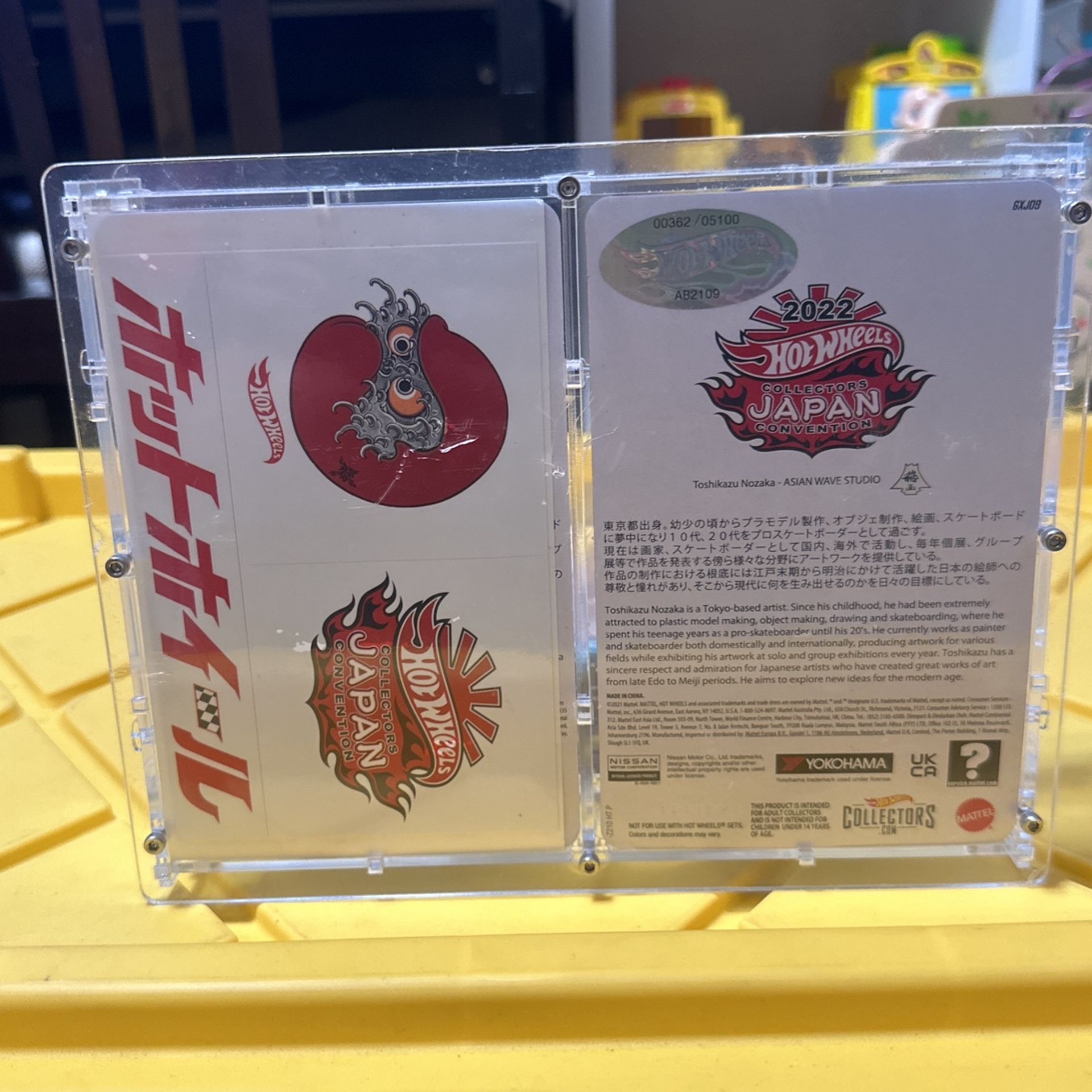 Hot Wheels Japan Convention 2022 Datsun 510 Left & Right Side Pair set