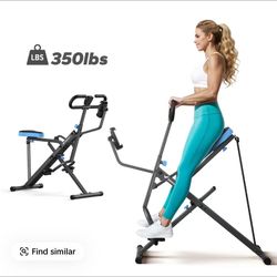 Squat Machine 
