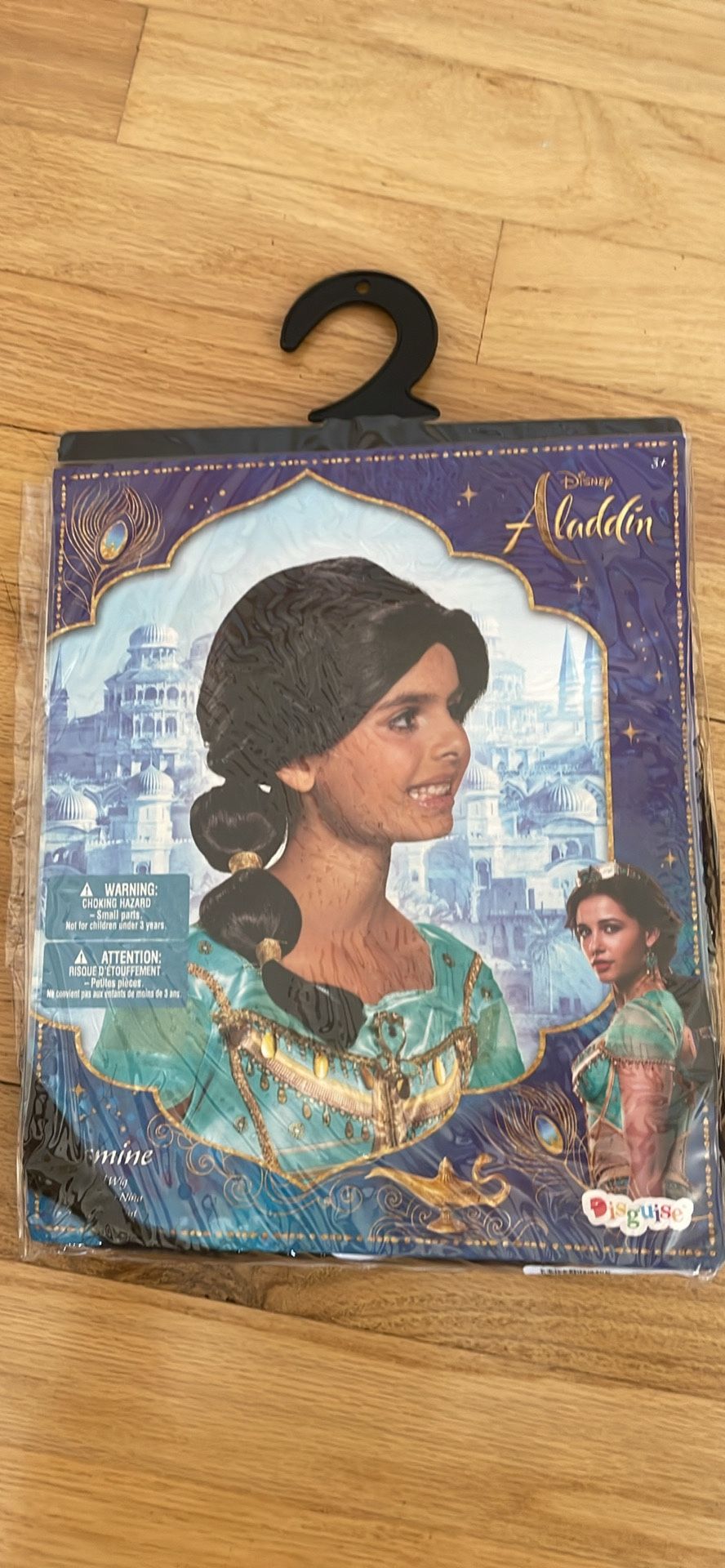 Jasmine (Aladdin) Wig for Kids