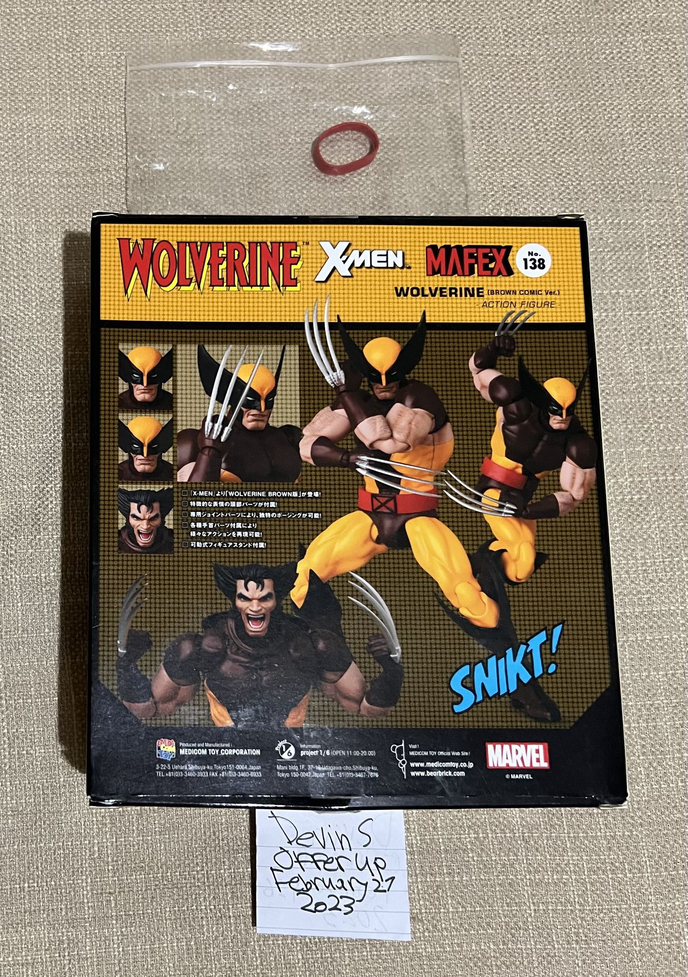 MAFEX マフェックス WOLVERINE BROWN comic ver. - アメコミ