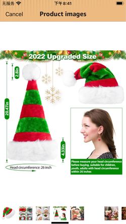 Red and Green Striped Christmas Hat