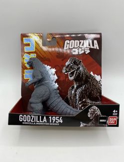 Godzilla 1954 Monster Series 5" Action Figure 2024 Bandai Namco New