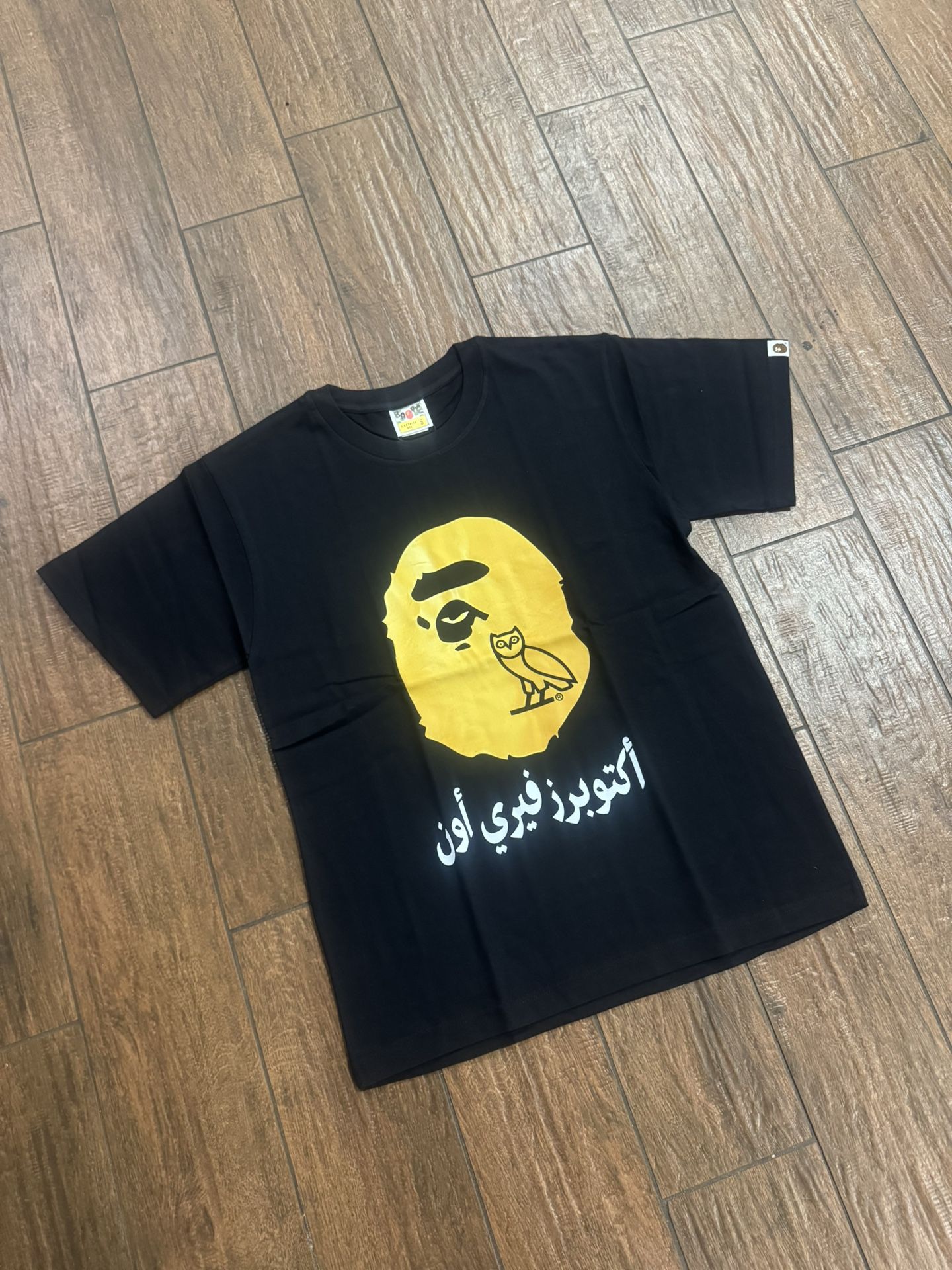 Bape Ovo Tee Sizes S & L