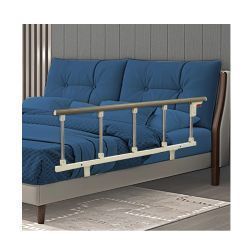 NEAUDE Bed Rail 47X14 Inches