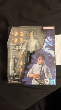 Sh figuarts Yuta