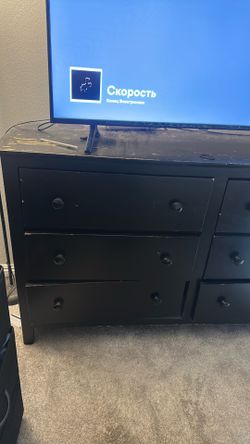 Black dresser