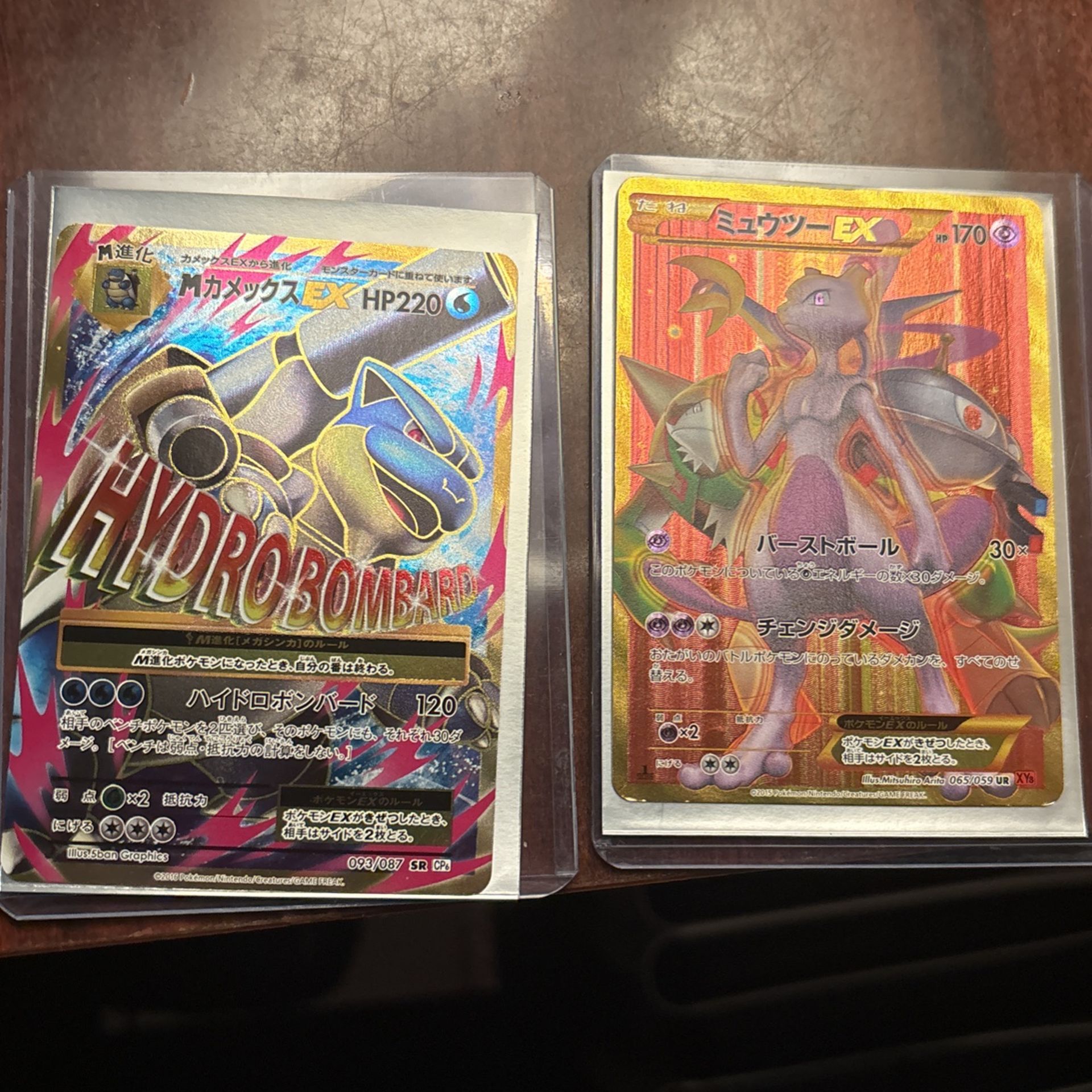 Mewtwo And Blastoise Pokemon Cards  