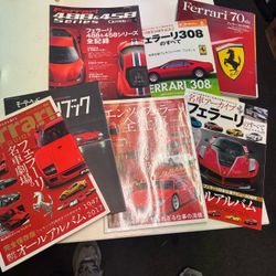 Ferrari Magazines Japanese issues from Japan lot of 7
