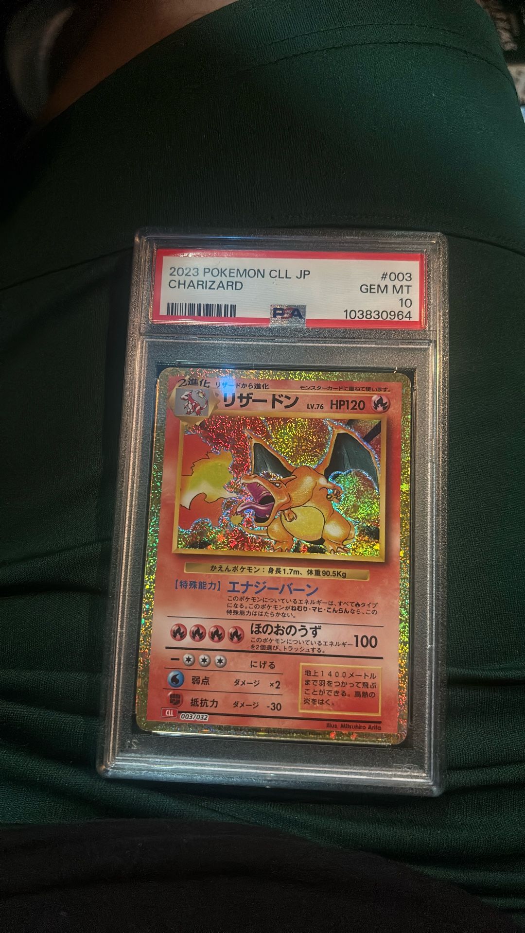 2023 POKEMON JAPANESE CLL-TRADING CARD GAME CLASSIC CHARIZARD 003 PSA 10