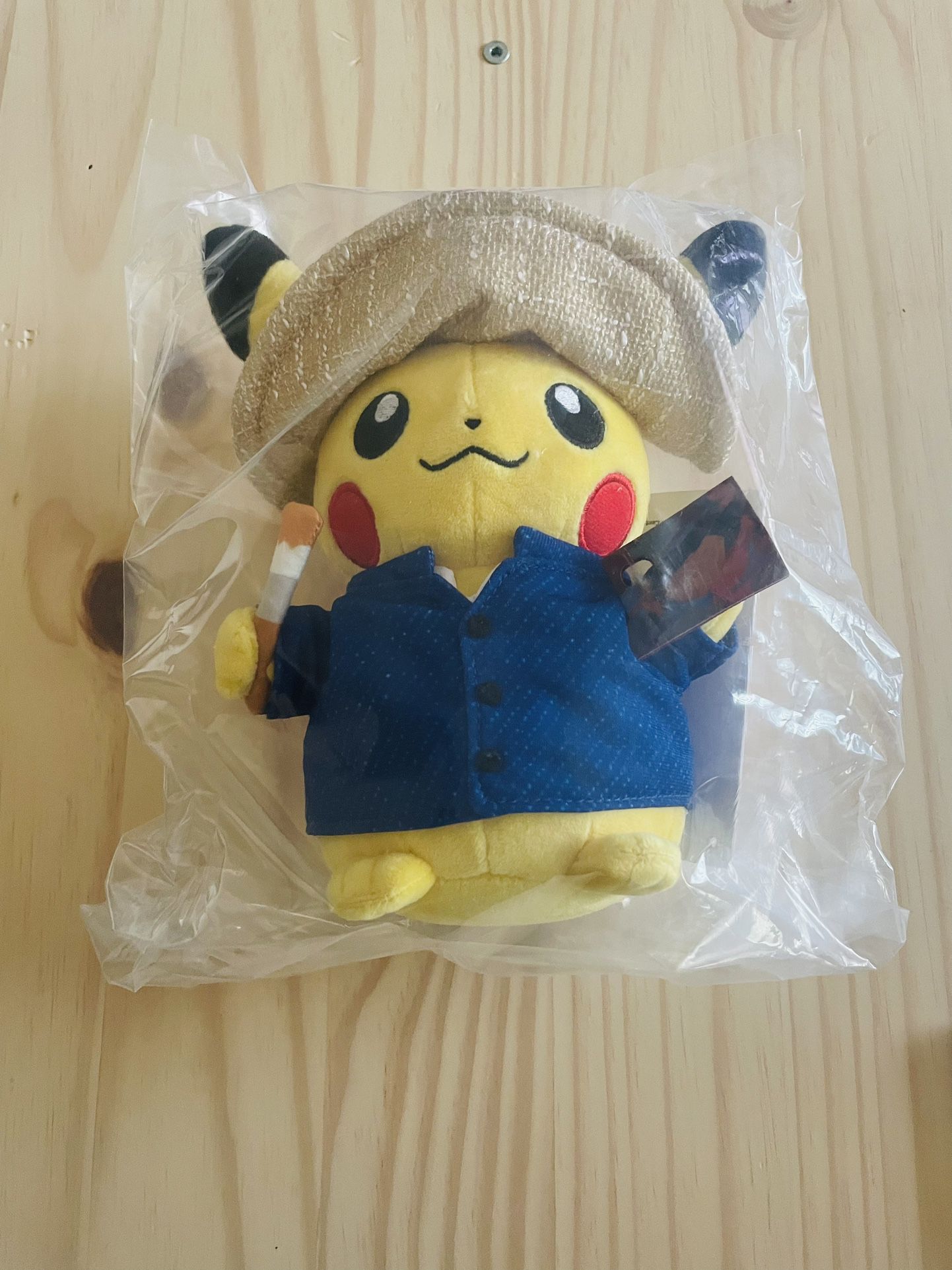 Pokemon Pikachu Plush Van Gogh Museum 7 3/4” inch Stuffed Animal Plushie Stuffie