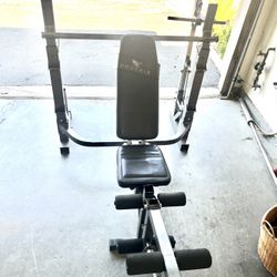 Weight Bench