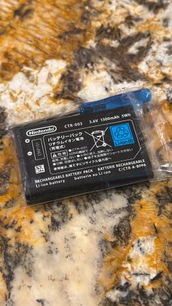 Nintendo 3DS Replacement Battery