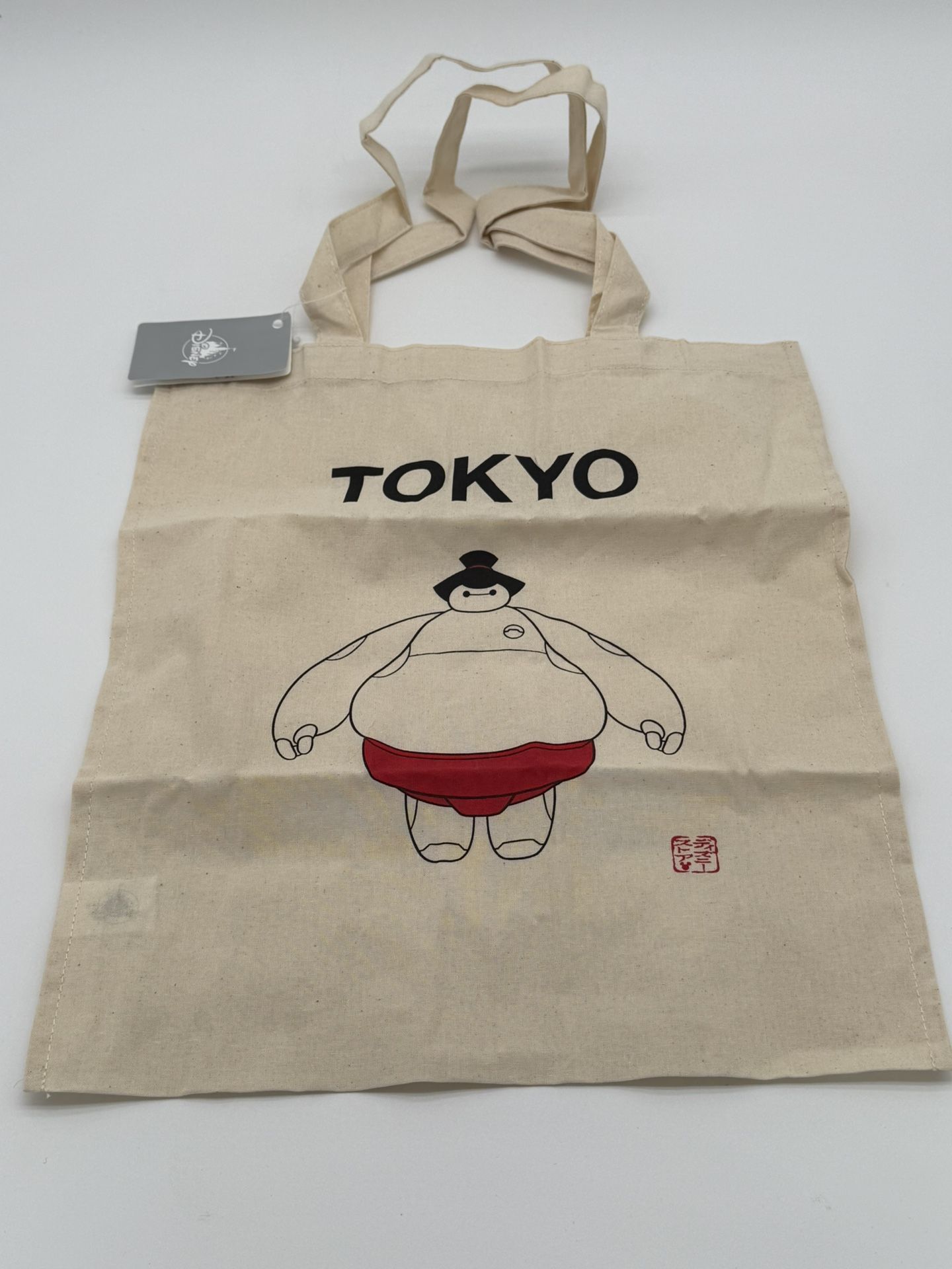 Disney Tokyo Baymax Tote Bag -Big Hero 6 NEW /wTags From Japan!
