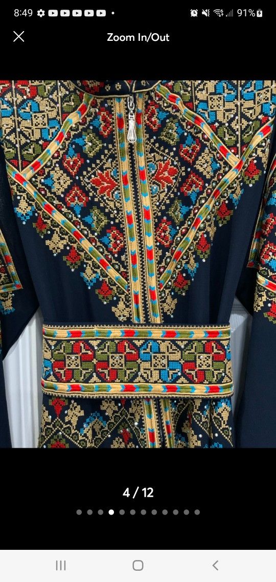 Beautiful 2 Pcs Floral Embroidered Long Kaftan