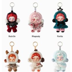 Pop Mart Skullpanda Winter Symphony Plush Series