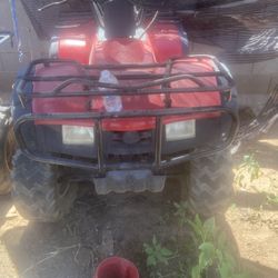ATV 