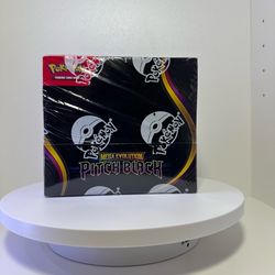 Pitch black booster box (1left)