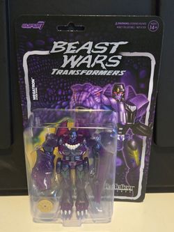 HYPER STEEL MEGATRON Transformers Beast Wars Super7 Reaction Retro Figure 2023