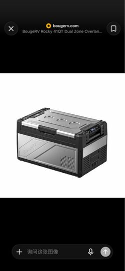 BougeRV Rocky V2.0 41QT