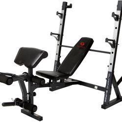 Marcy Olympic Bench 