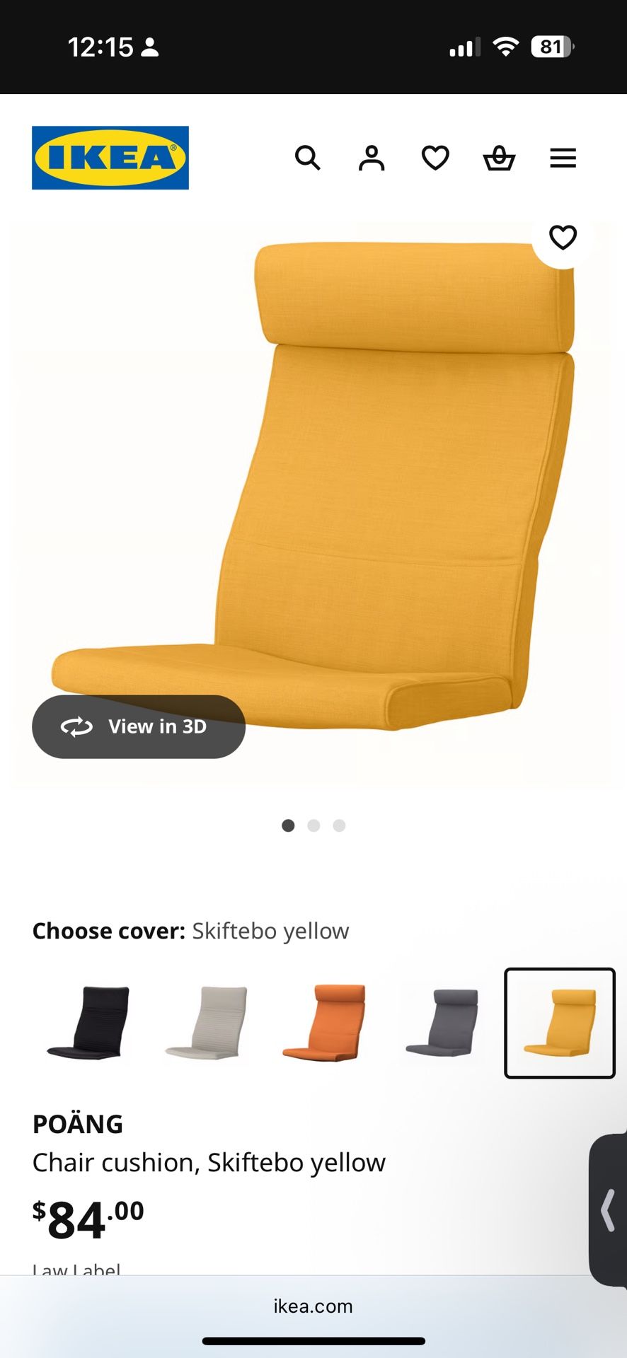 IKEA POÄNG Chair cushion, Skiftebo yellow