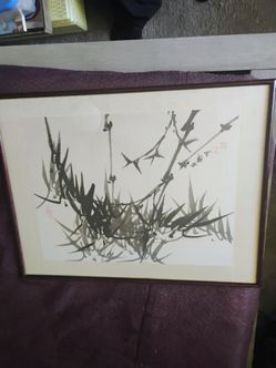 Vintage Asian Water Color Signed