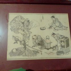 Authentic Antique Japanese Art 