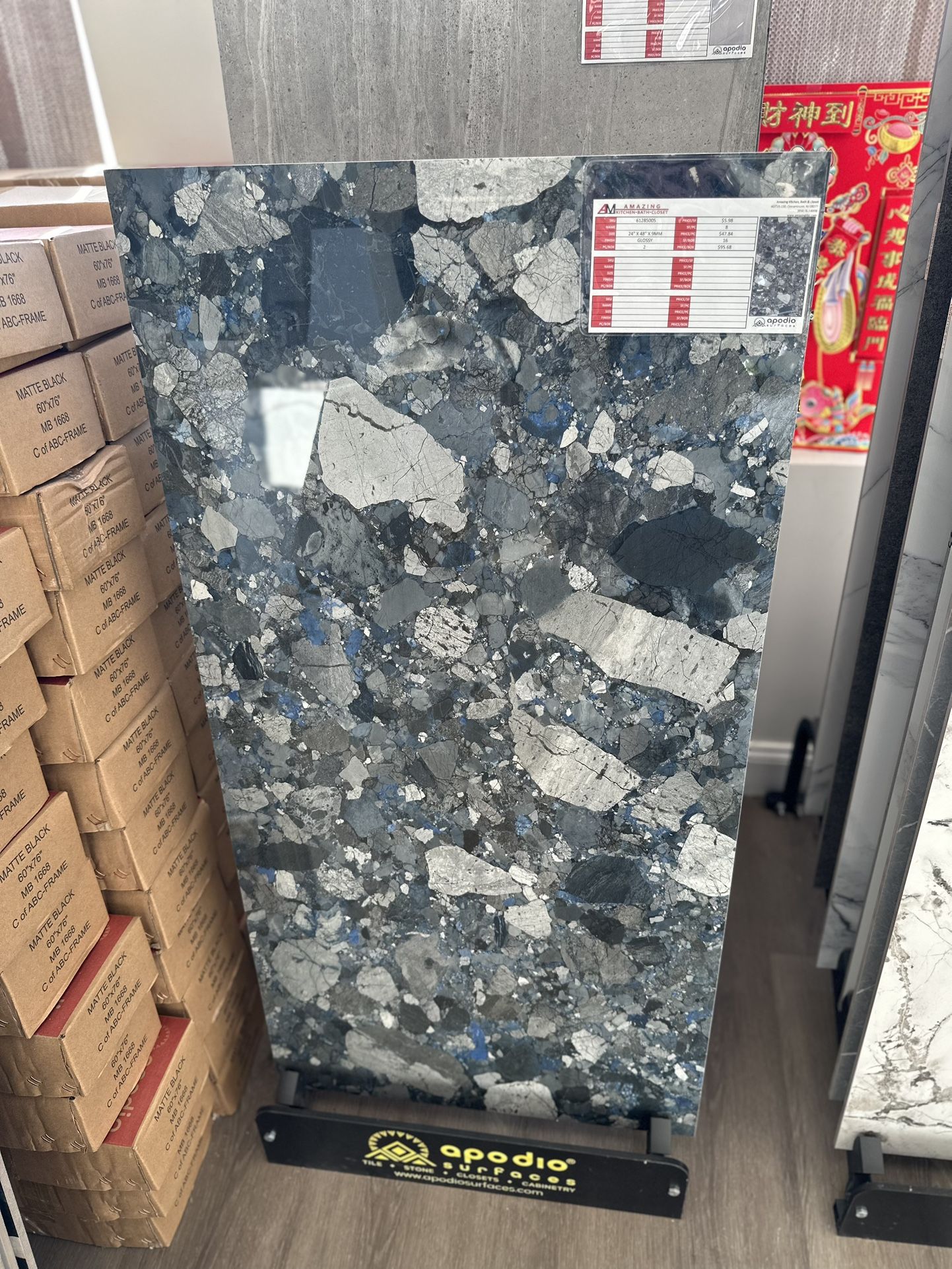 Blue Tempest Porcelain Panel 24” X 48”