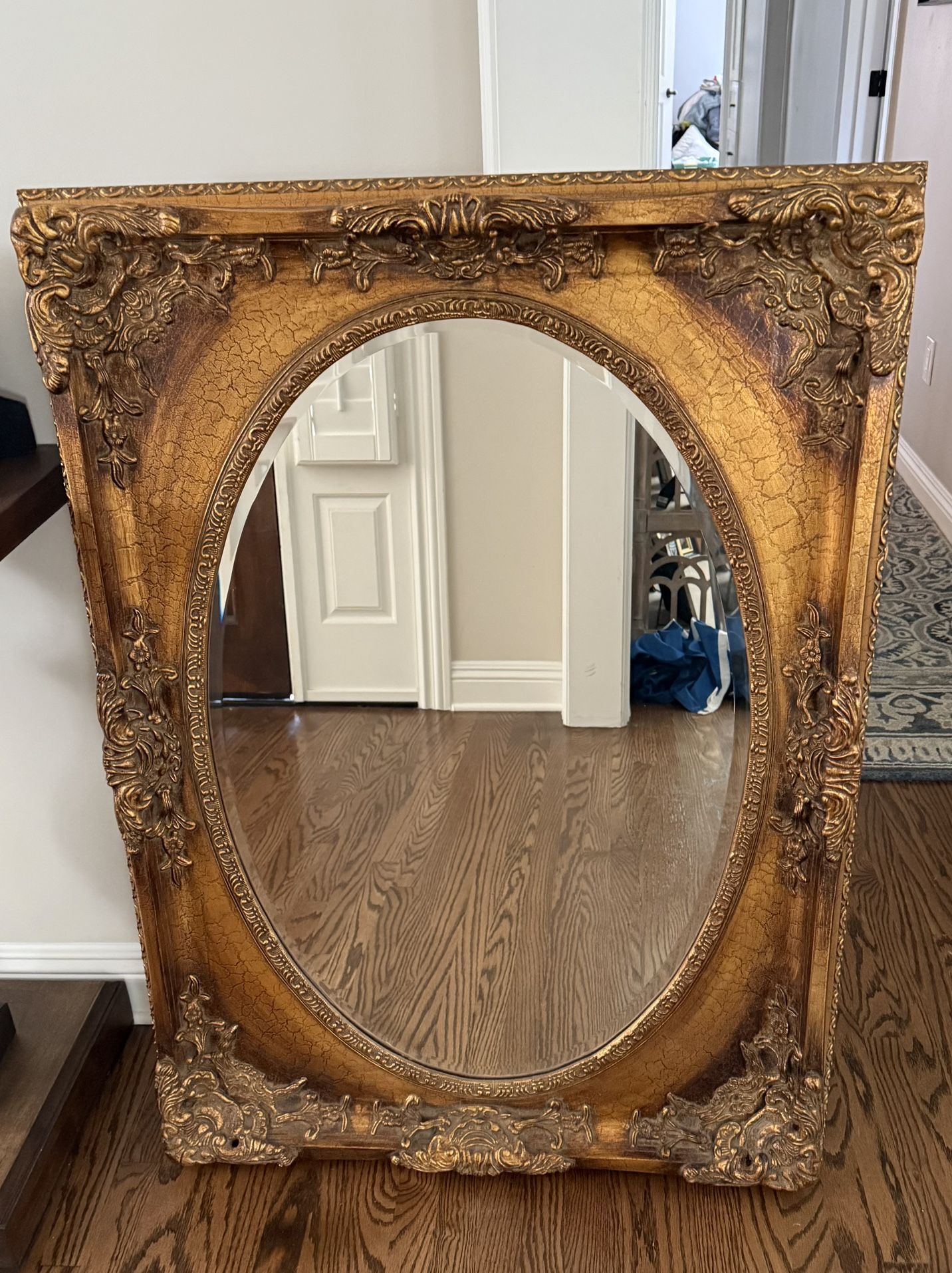 Antique Mirror