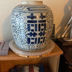 China Vest/planter