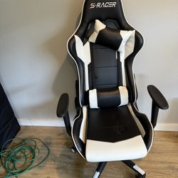 Gaming chair