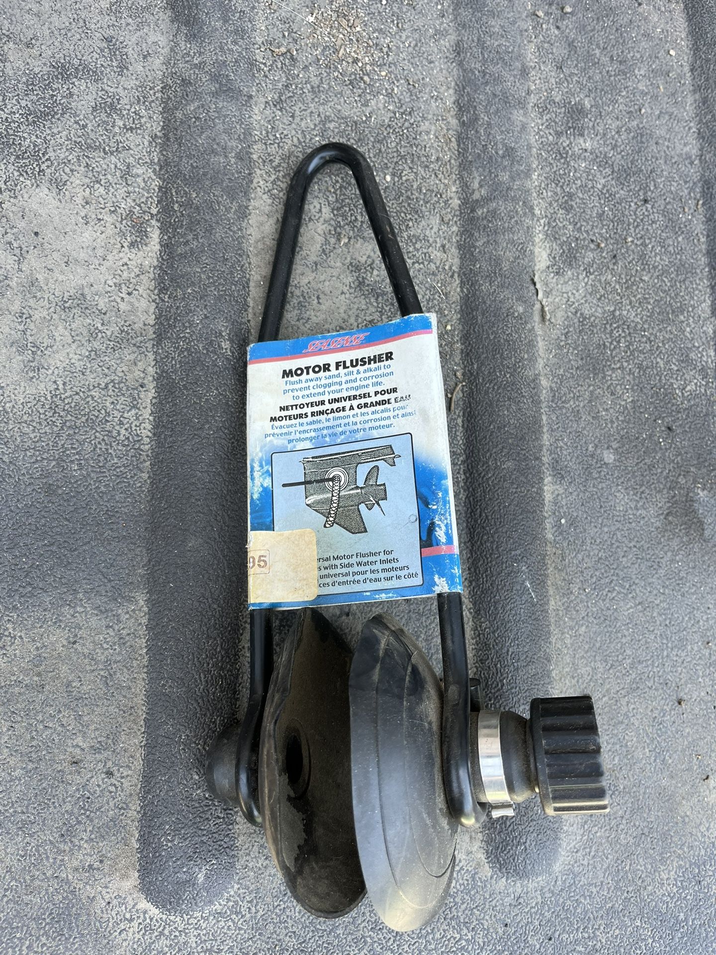 Boat Large Motor Flusher Rabbit Ears