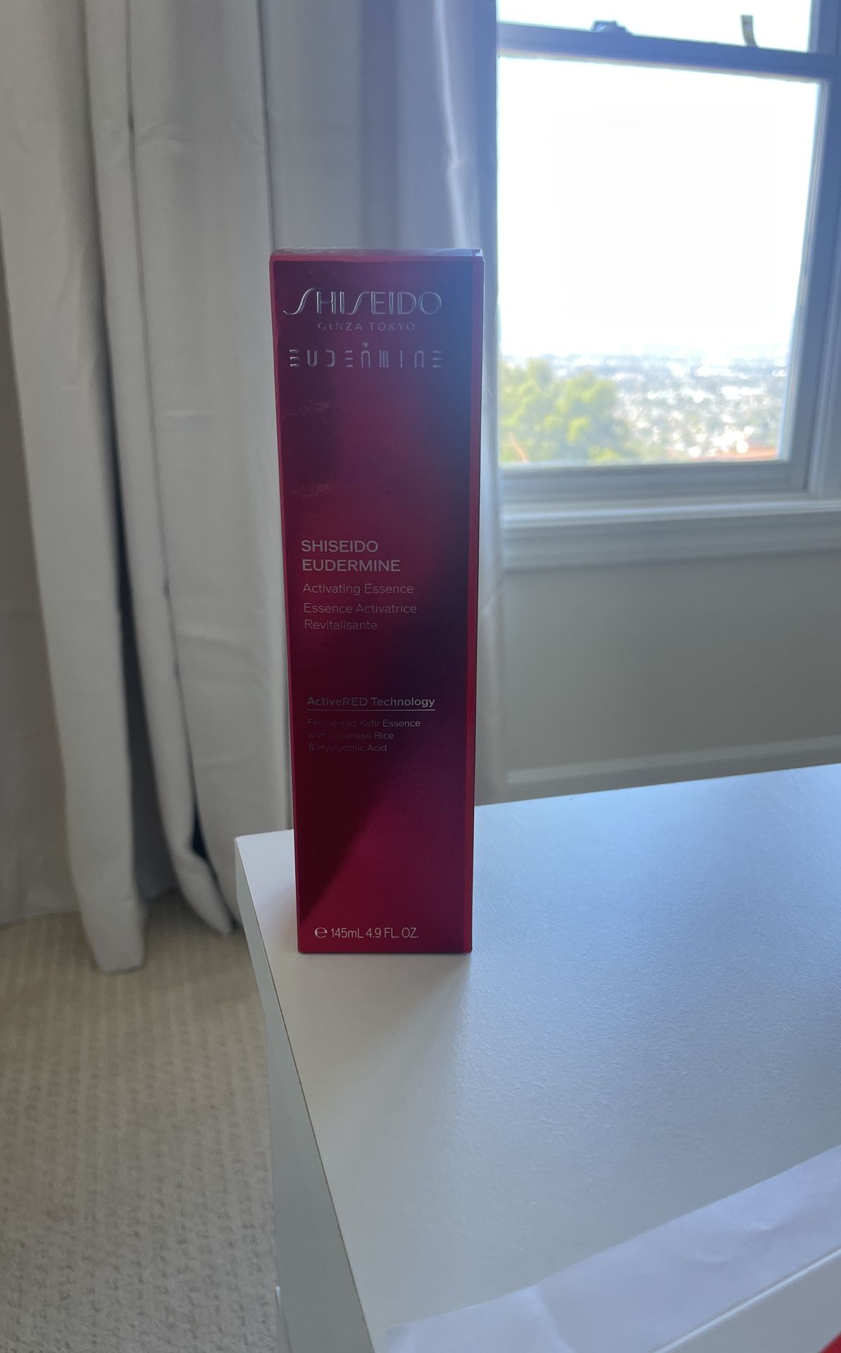 Shiseido Activating Essence
