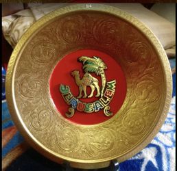 Brass Metal Art Decorations Plate ( Jerusalem)