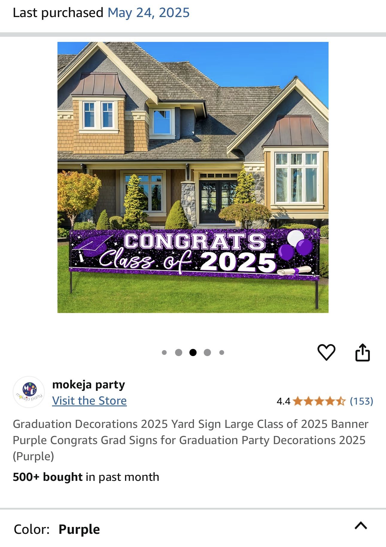 Class Of 2025 (Purple) Lawn banner