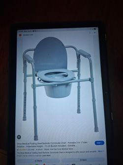 Comode chair