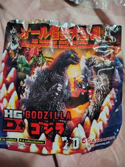 Godzilla mini