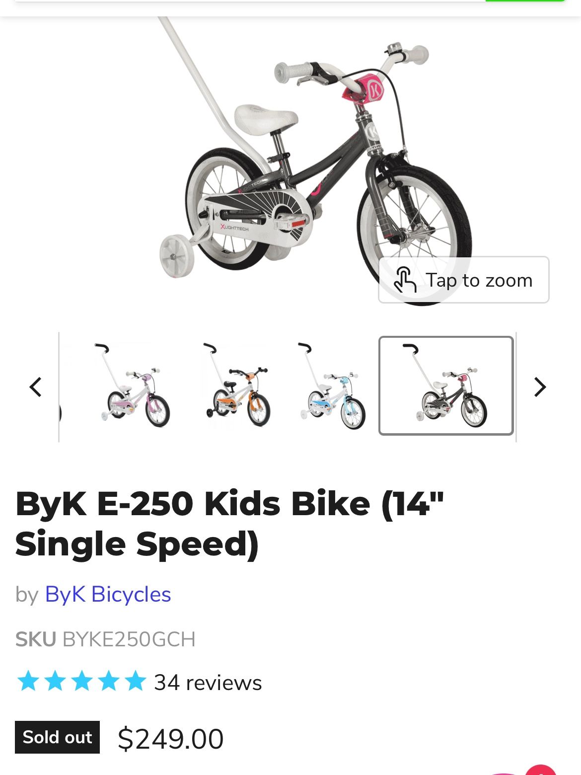 Best Girls (3 5yr Old) Byk bikes