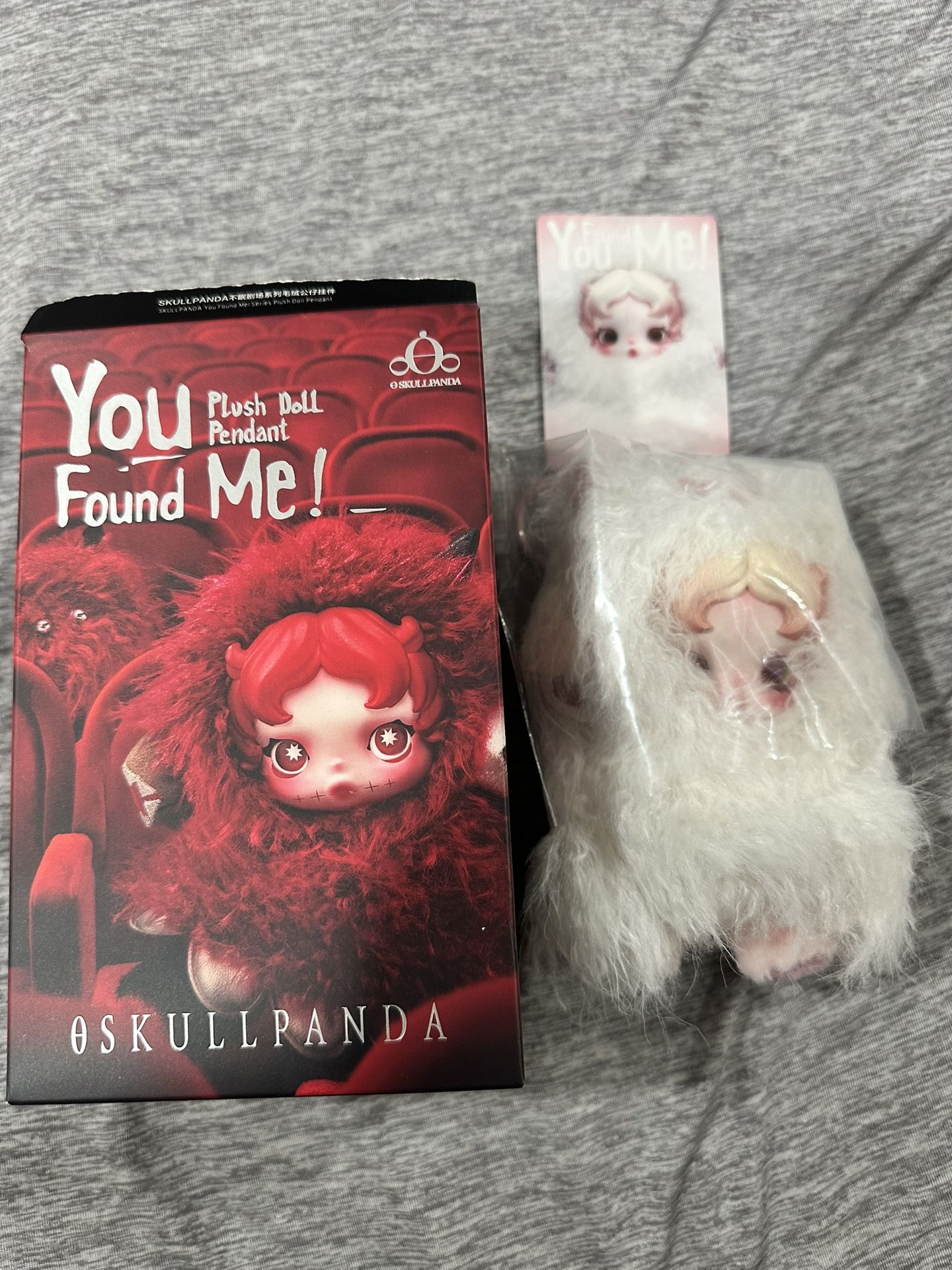 Skull Panda You Found Me "Ghostie"