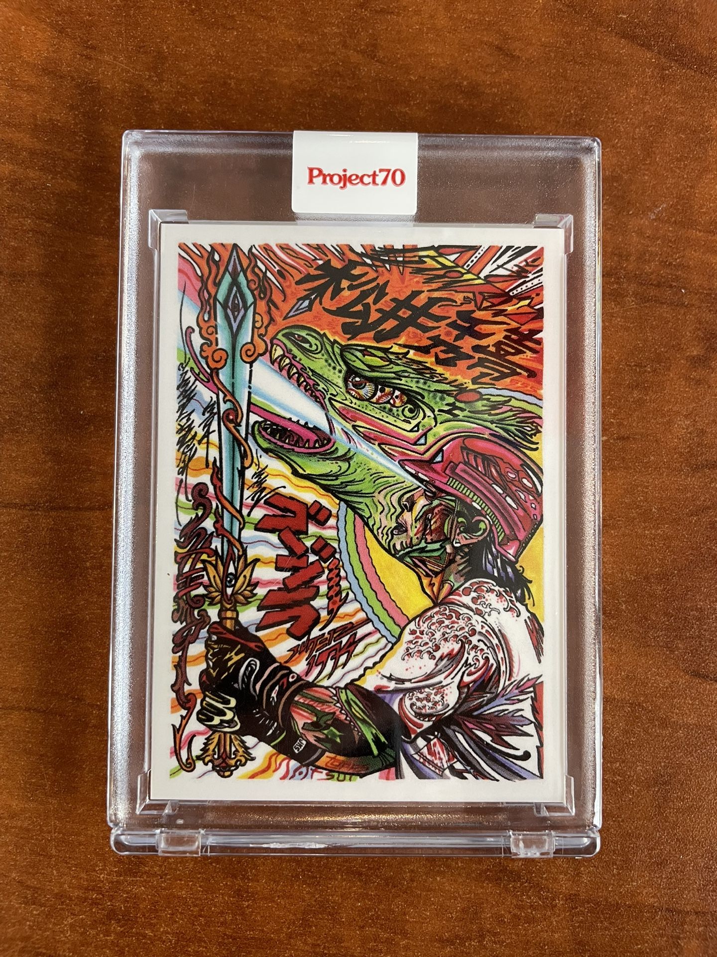2022 Topps Project 70 Hideki Matsui (by Artist, Joseph Ari Aloi, aka JK5)