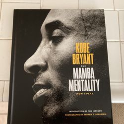 Brand New, Never Opened 