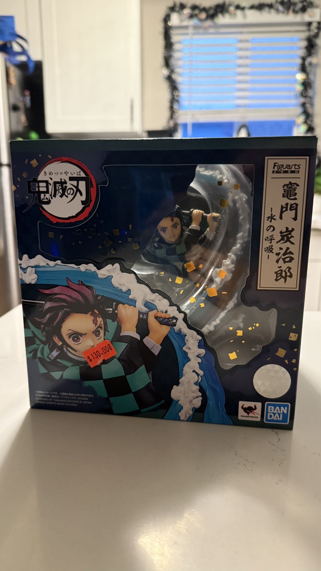 Tanjiro Water Figure (Bandi)