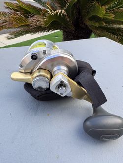 Shimano Talica II Two-Speed Lever Drag Saltwater Reel