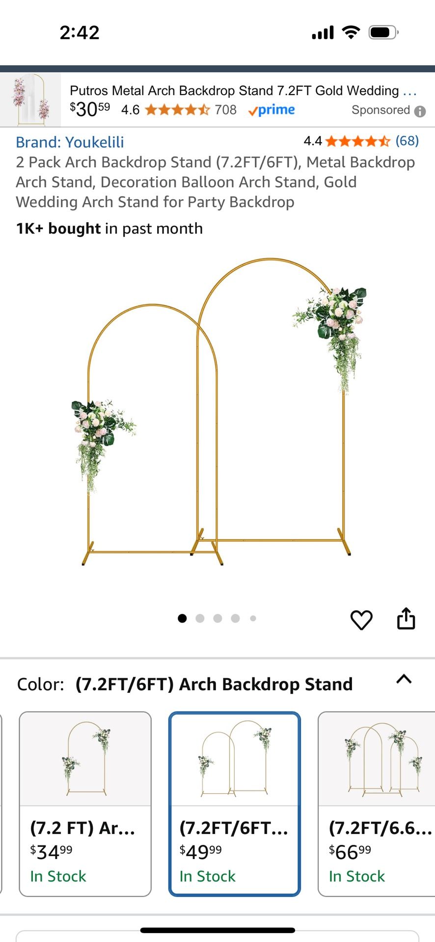 Metal Arch Background