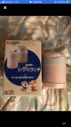 Thermos by Tiger Brand like New