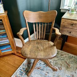 Vintage Office Chair