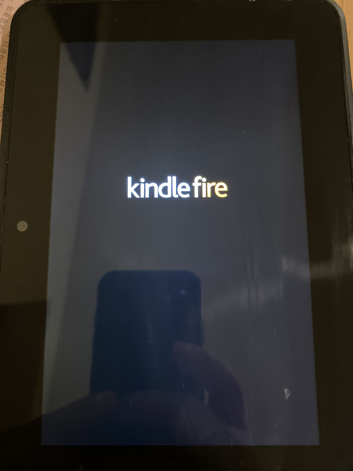 Amazon Kindle 7.5.1