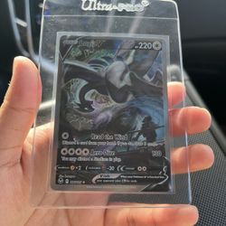 Fs/Ft Lugia V Alt Art 186/195