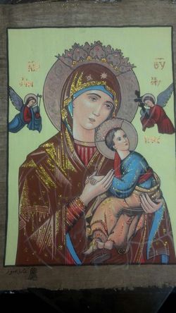 Maria and Jesus in Papyrus